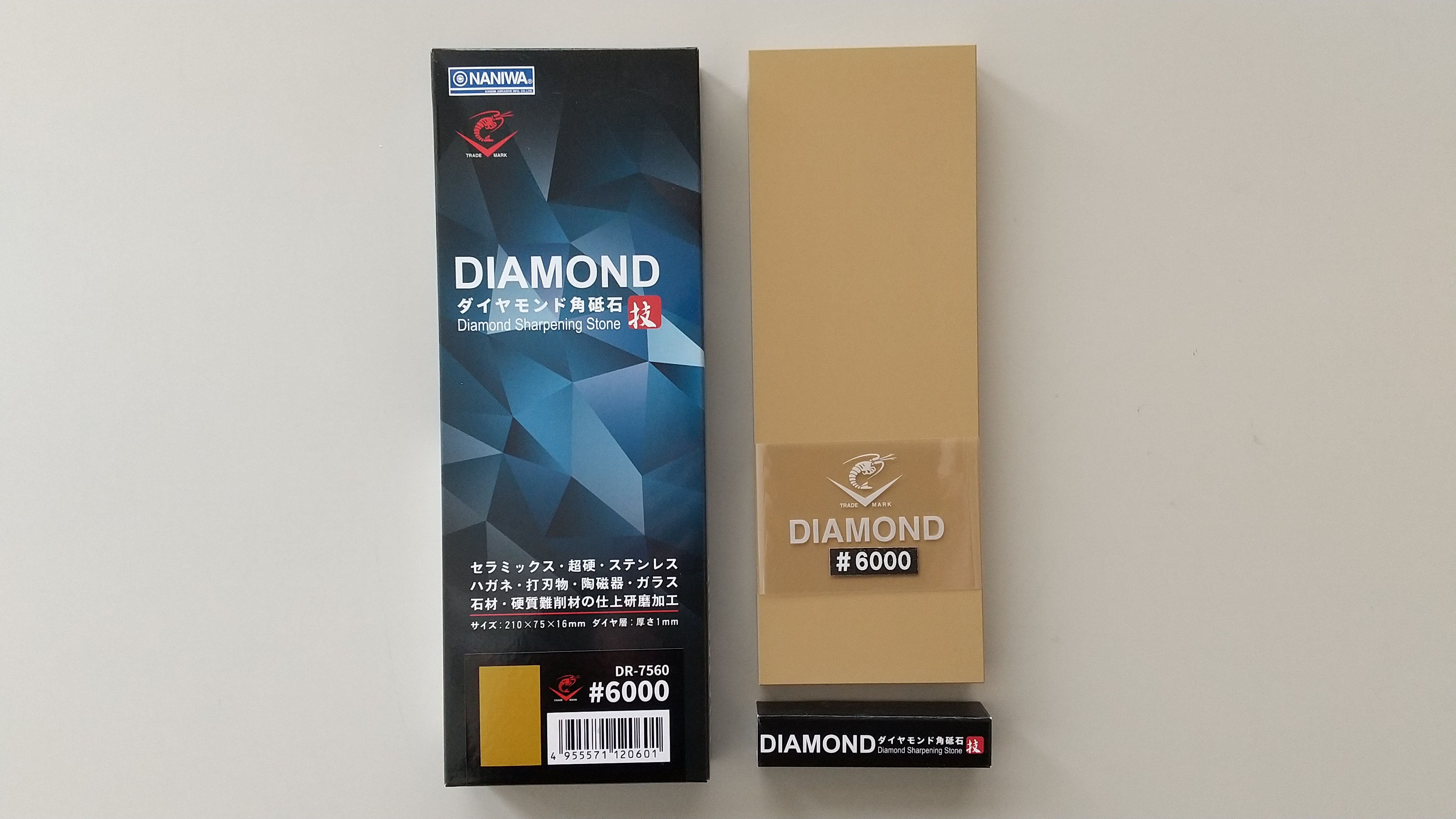 ダイヤモンド角砥石 ＃６０００（仕上）