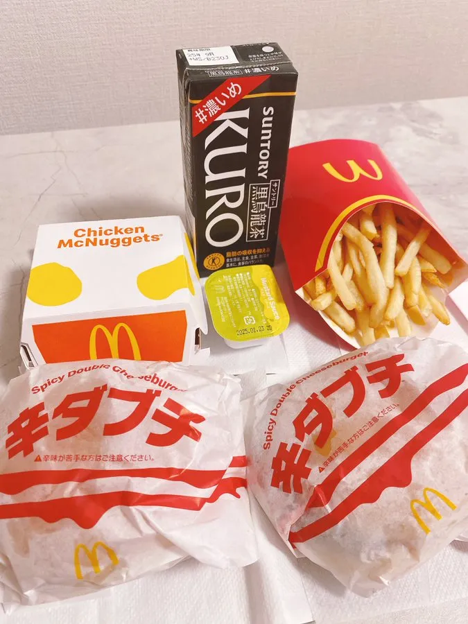 マックデリバリーとは?基本情報をおさらい