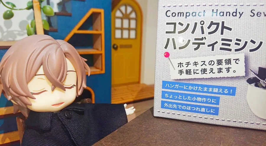 ダイソーでハンディミシンは販売されている？
