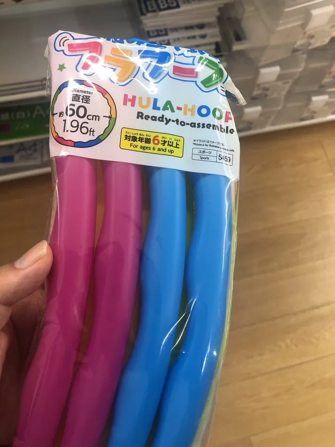実際に100均のフラフープを使ってみた感想