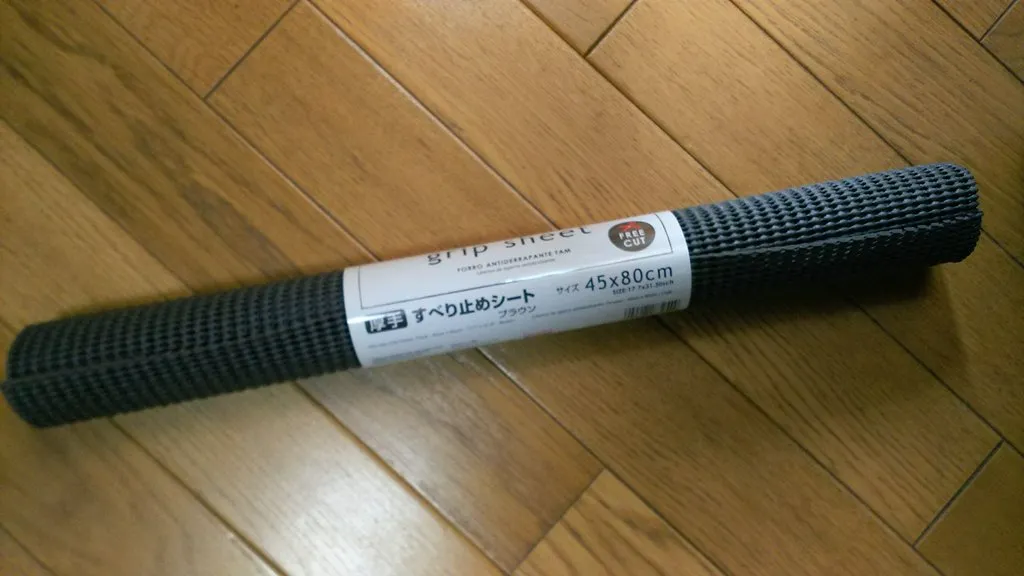 まず知っておきたいポイント