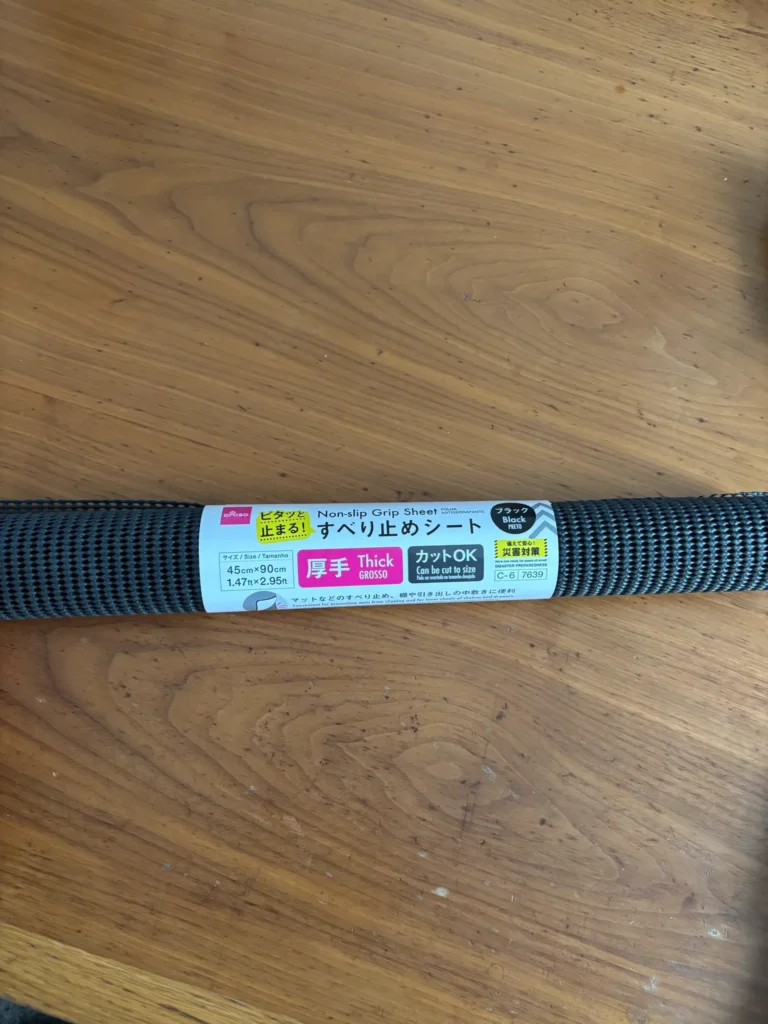 耐震マットと滑り止めシートの違いは何ですか？