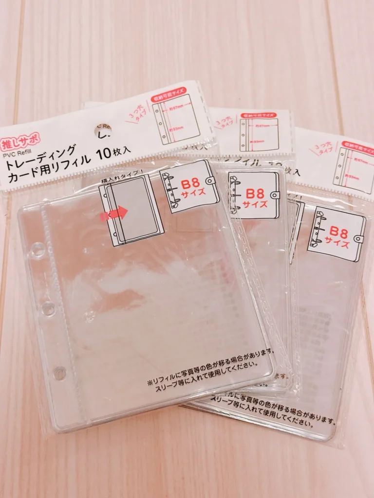 セリア バインダー 購入前に確認したいポイント