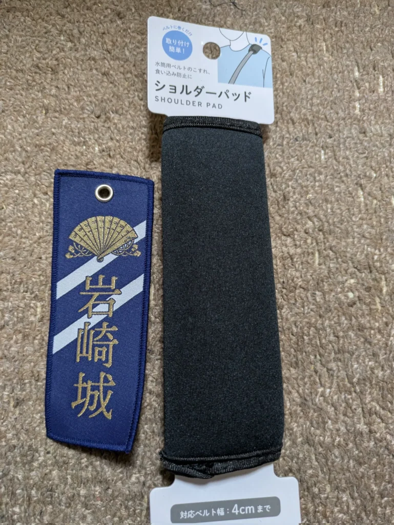 100均でショルダーパッドは買える?