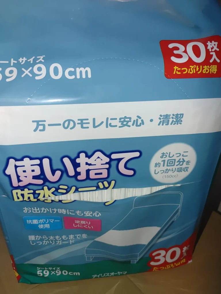ダイソーの防水シートのおすすめ活用方法