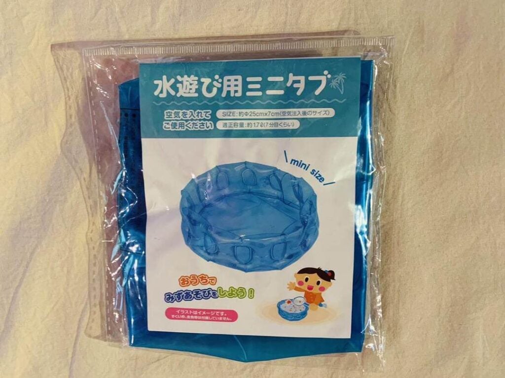 100均 ビニールプール