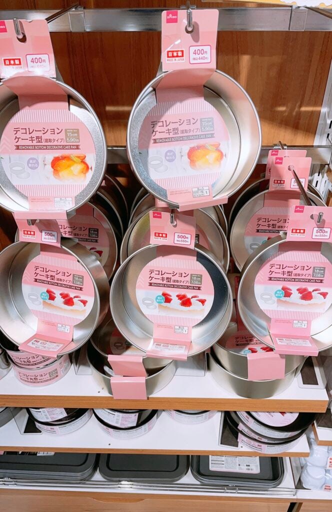 100均のケーキ型