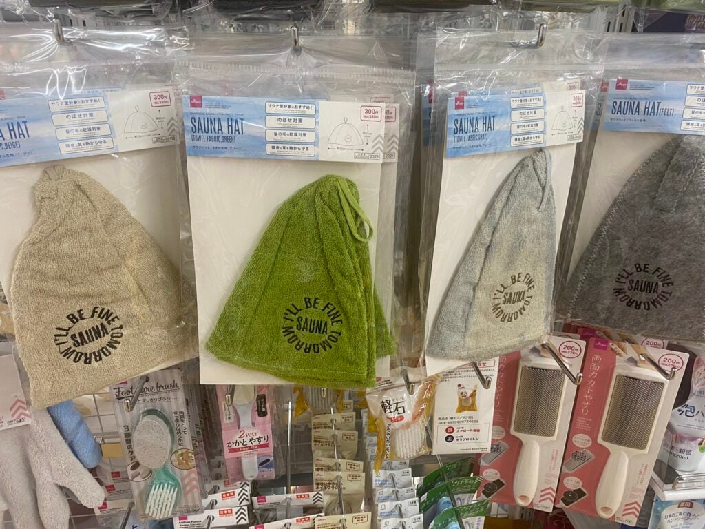 100均のサウナハット