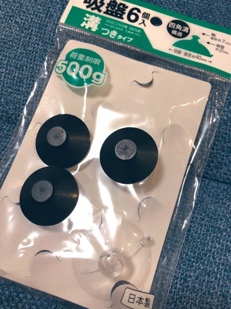 100均の吸盤
