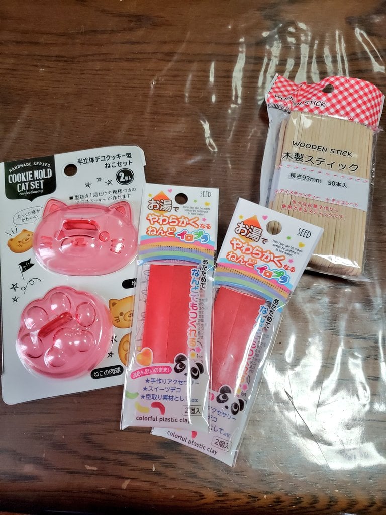 100均の型抜き