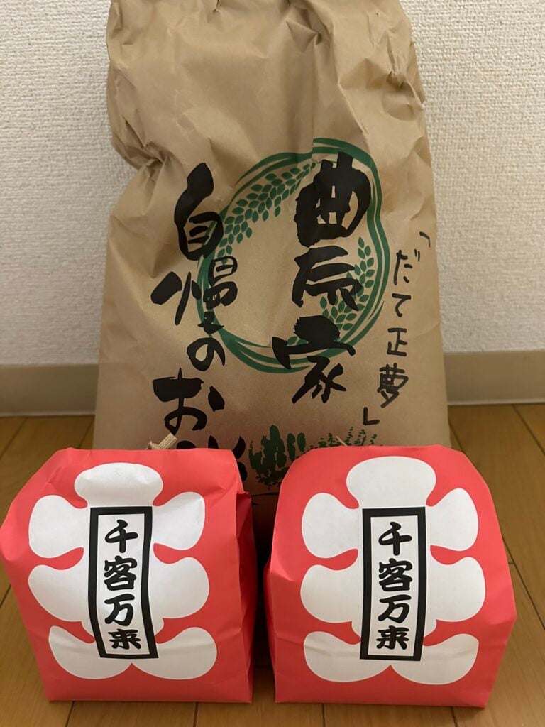 10kg米袋 ダイソー
