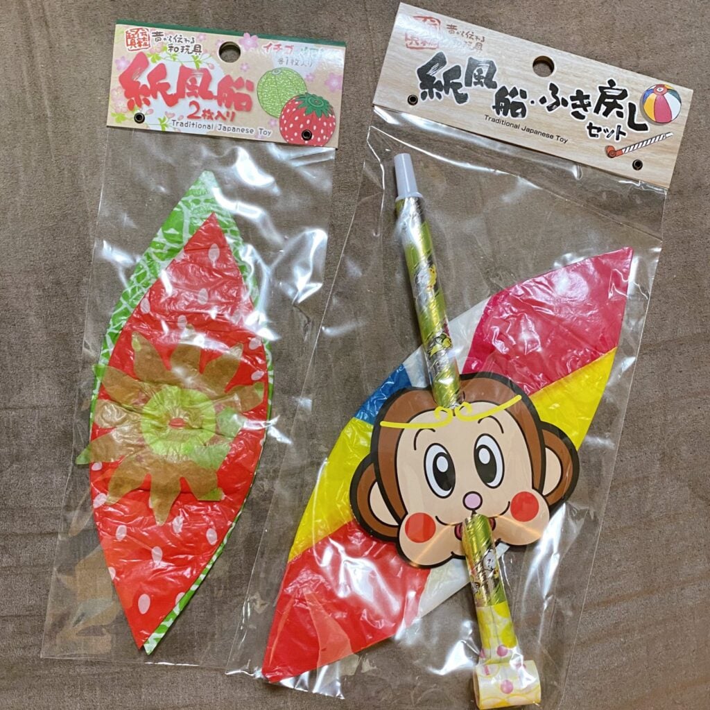 おもちゃ吹き戻し