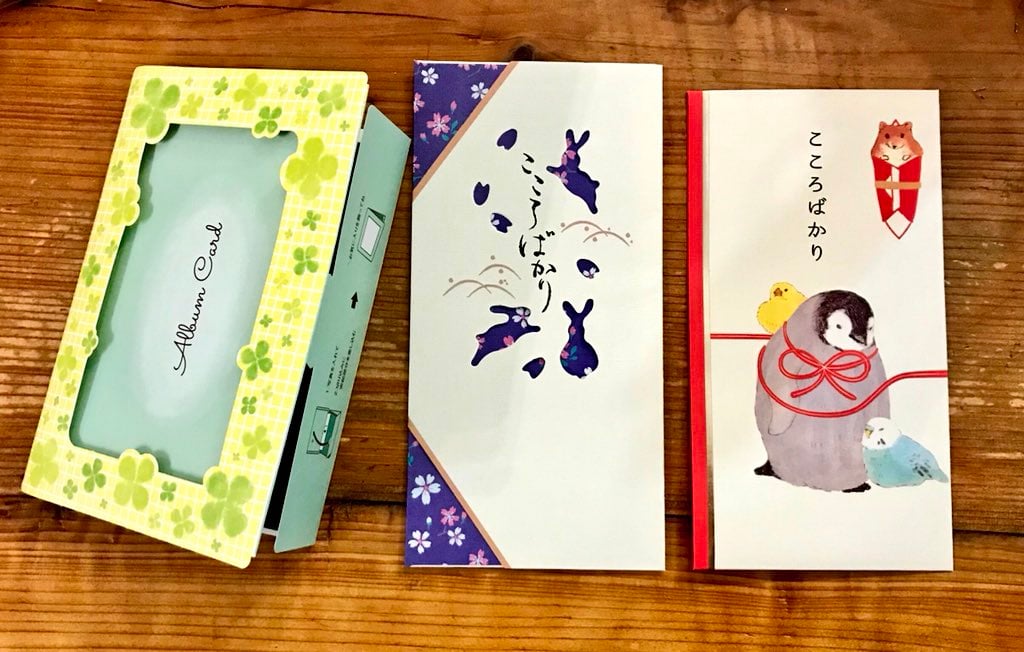 ご祝儀袋 セリア