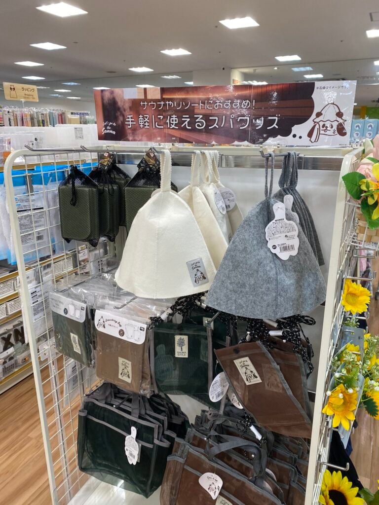 サウナ用ハット