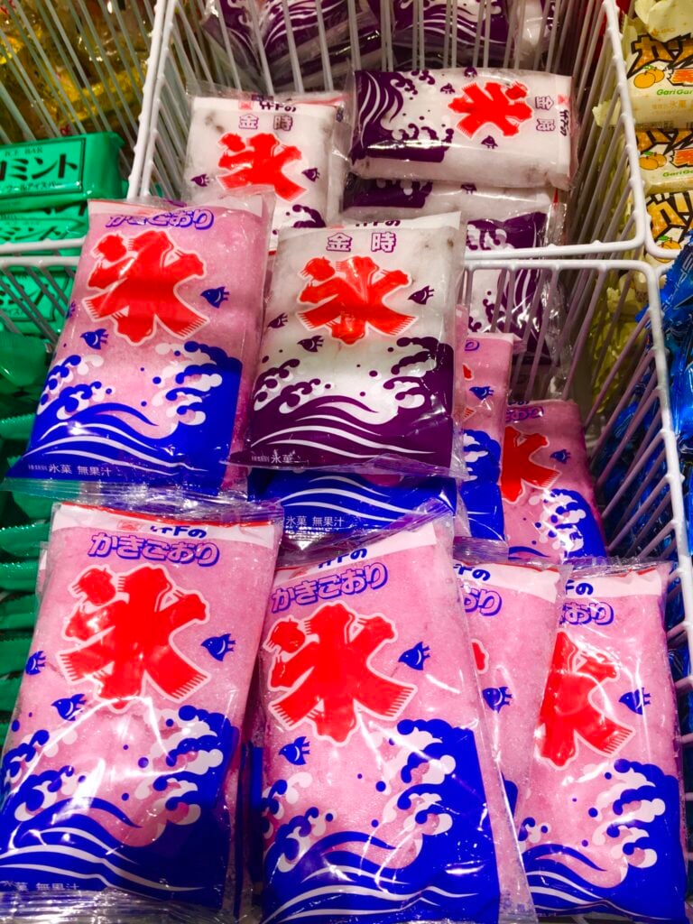 シャーベット袋