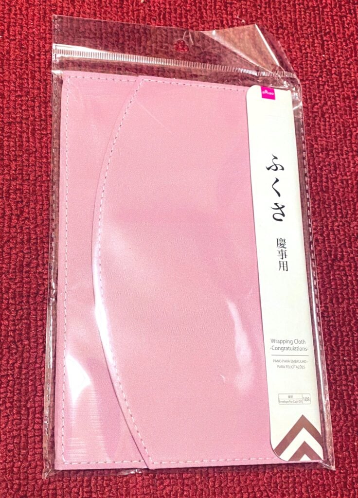 シンプルふくさ
