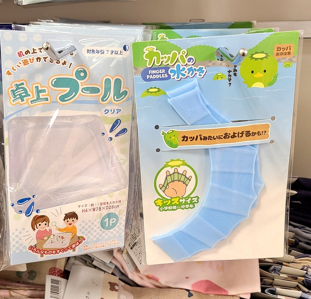 セリアのビニールプール