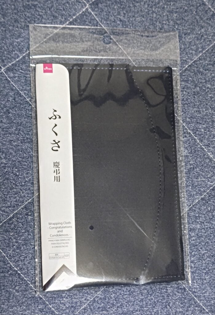 ダイソーのふくさ