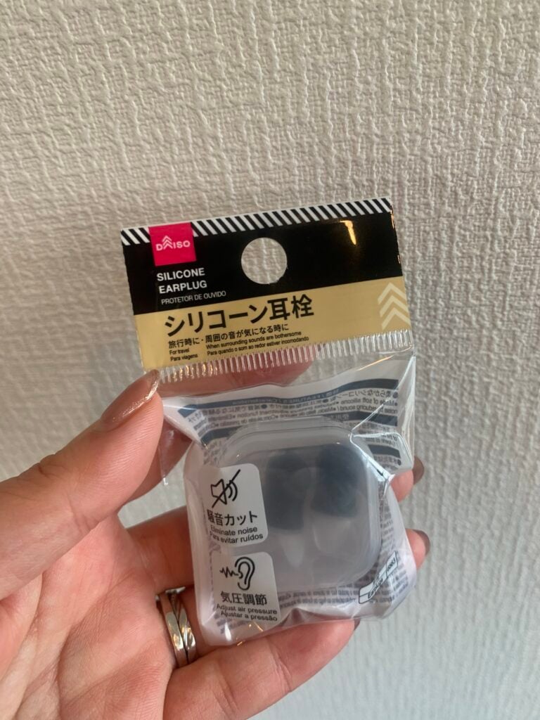 ダイソーの耳栓
