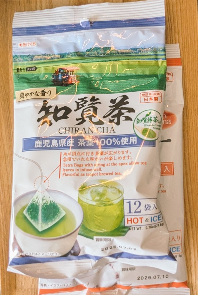 ティーパック