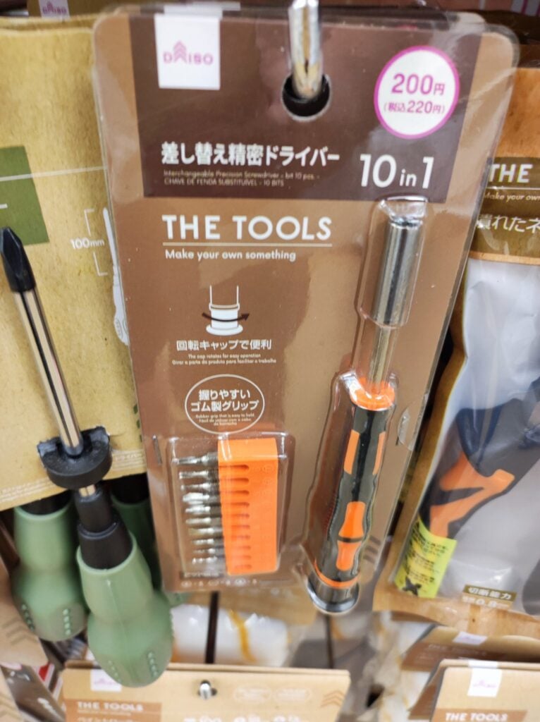 トルクスドライバー
