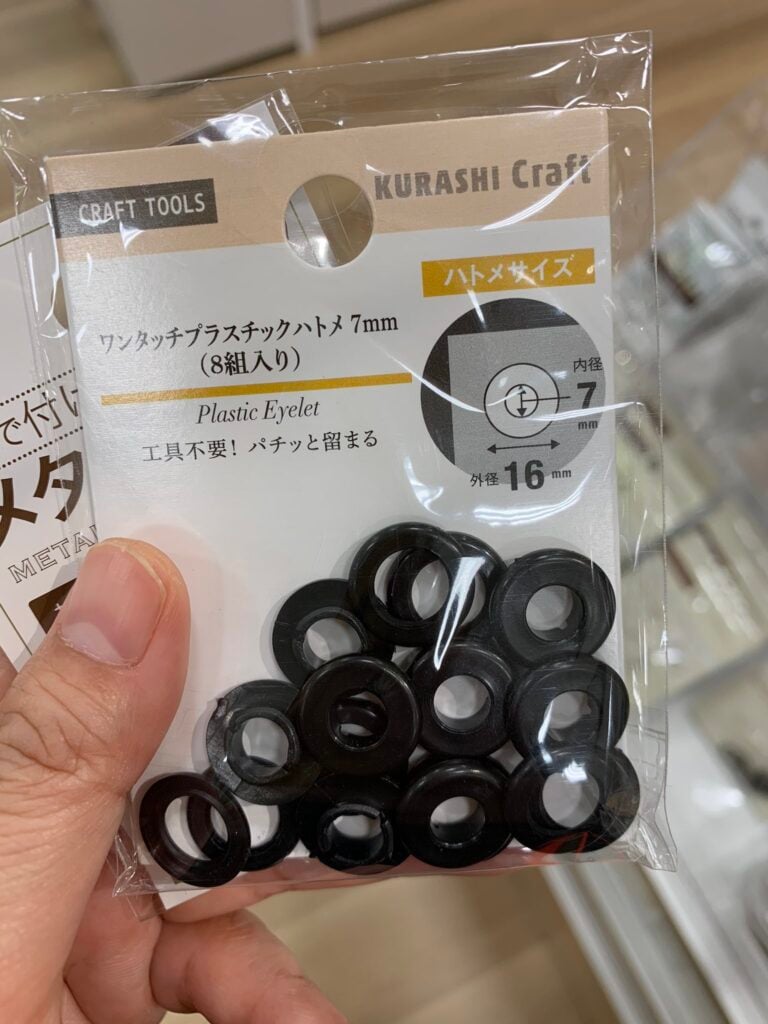ハトメ セリア