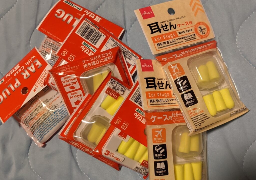 フォーム耳栓