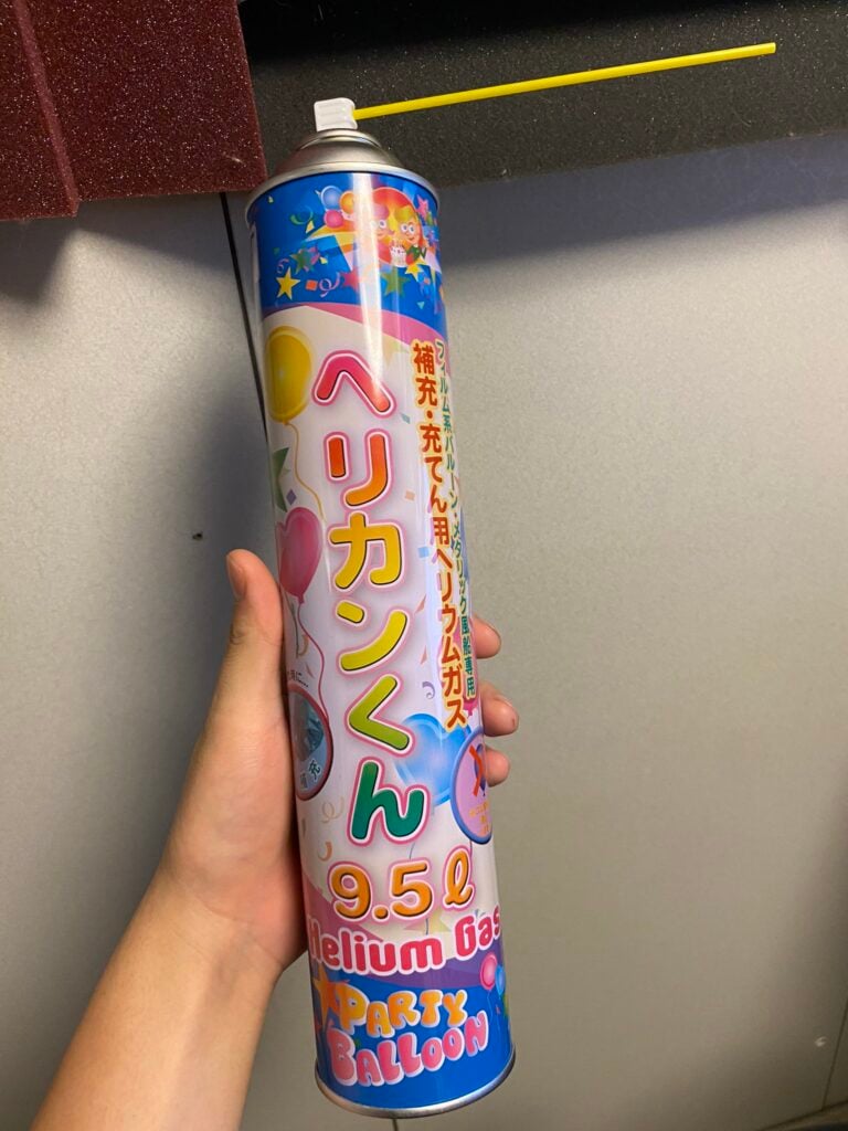 ヘリウムガス セリア