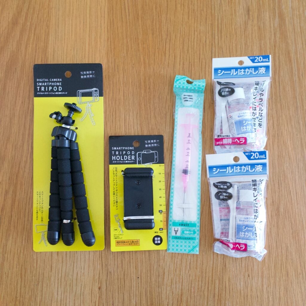 ミニスマホ三脚