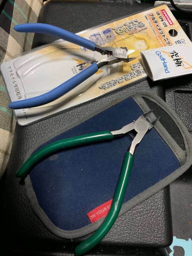 ミニニッパー