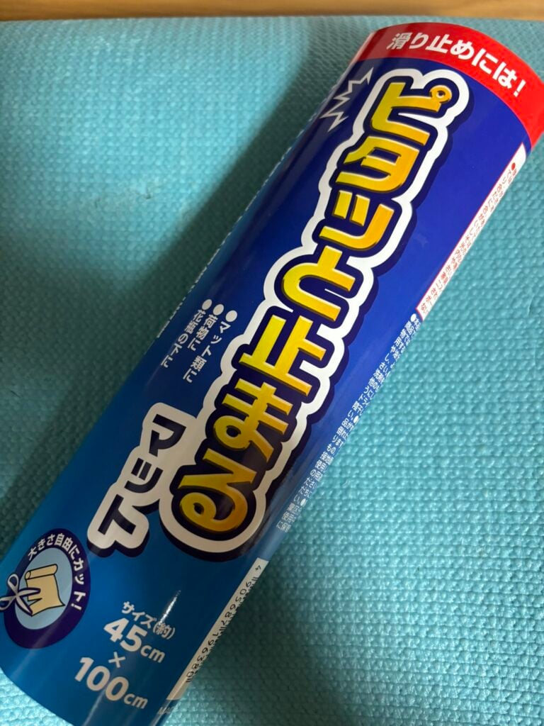 ヨガマット セリア