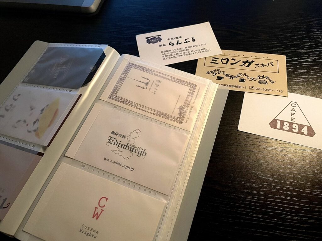 名刺ケース