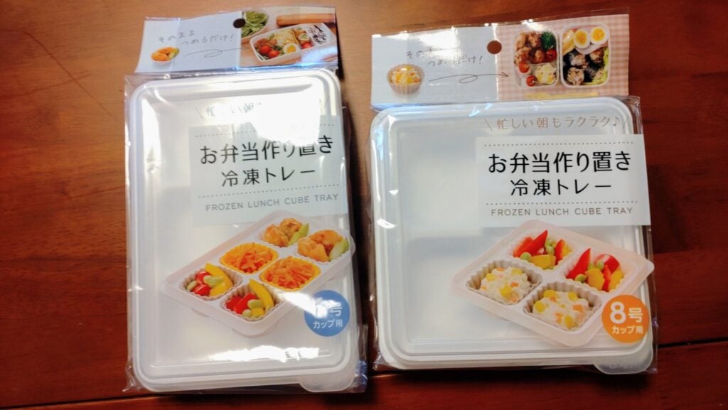 密閉保存容器