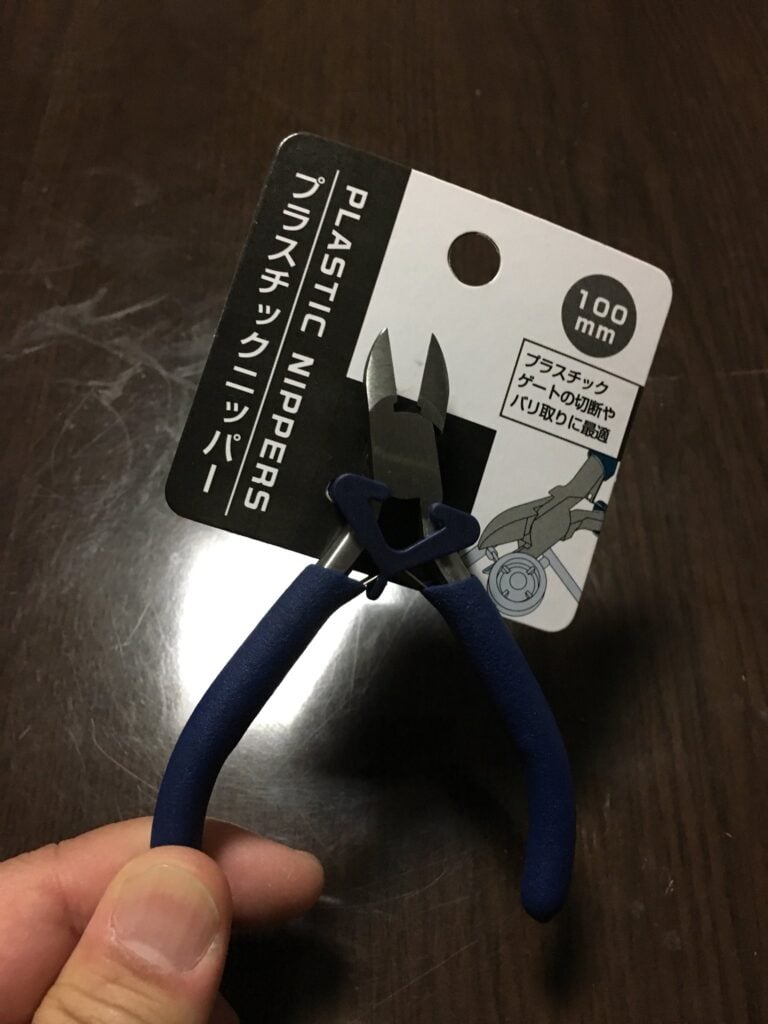 工具ニッパー
