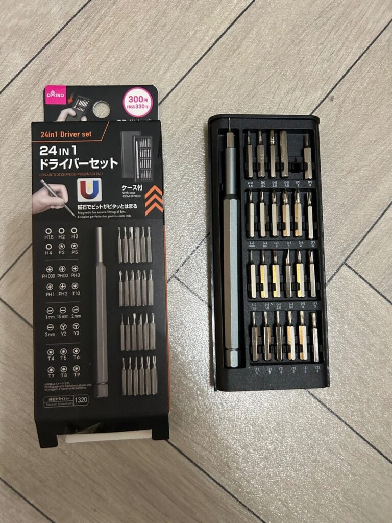 星型ドライバー