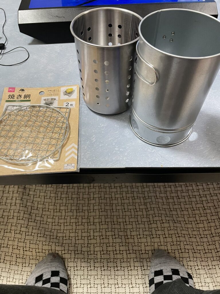 油こしポット