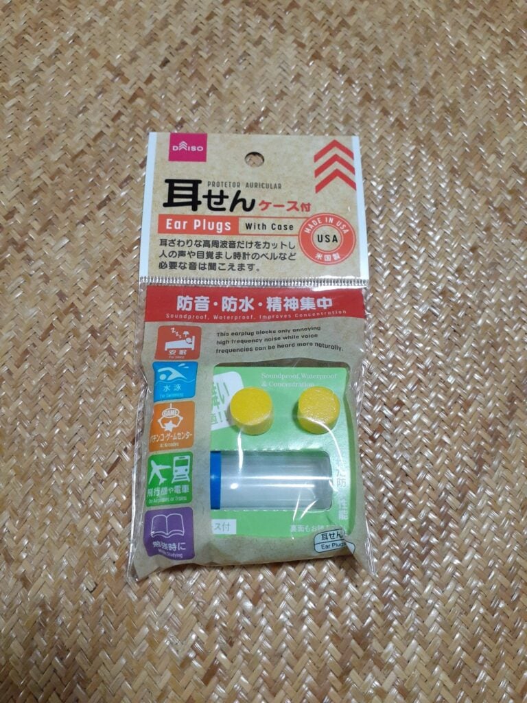 睡眠用耳栓