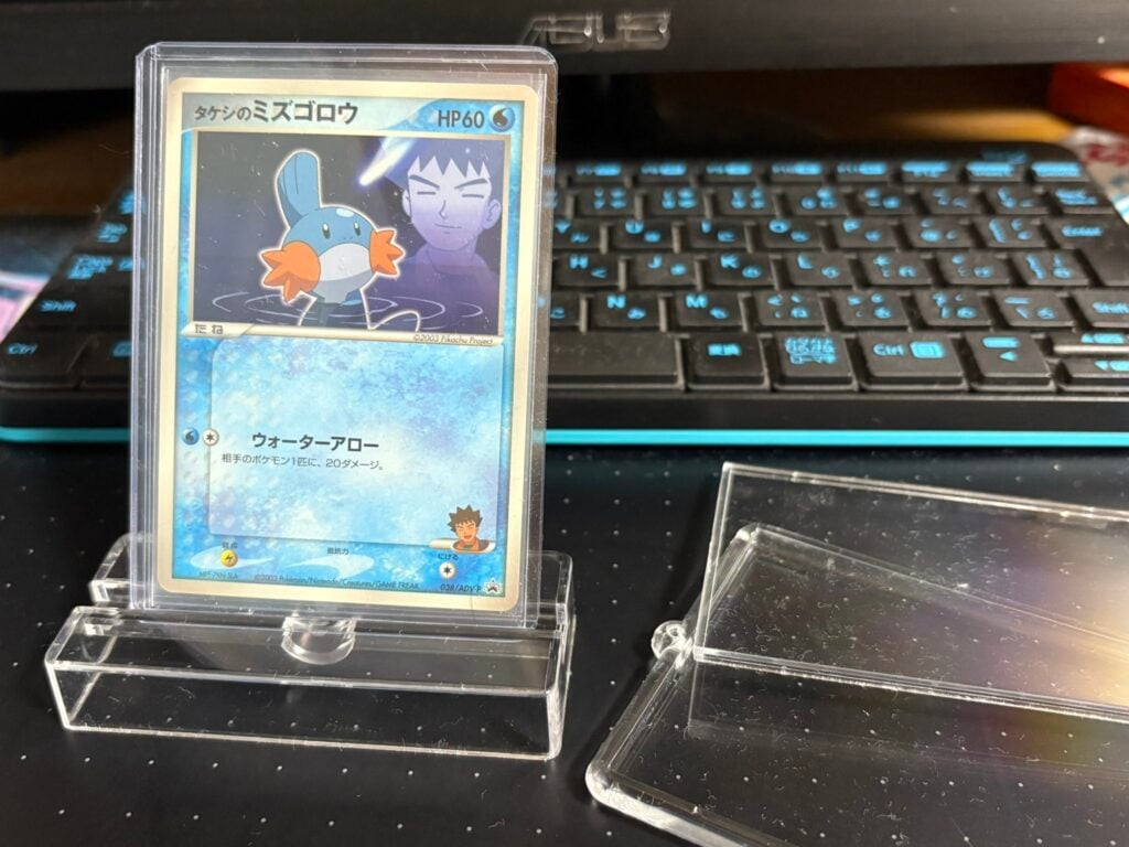 透明カードケース