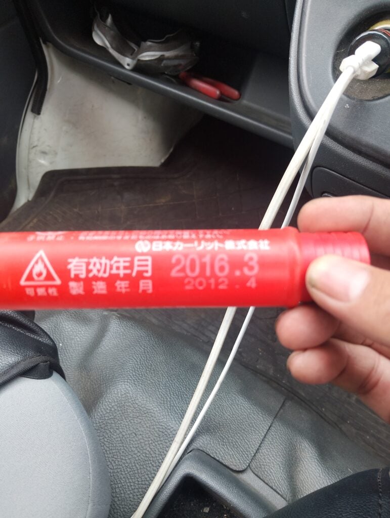 防災用発煙筒